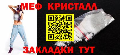а пвп мука Краснодар