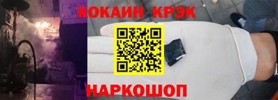 а пвп мука Краснодар