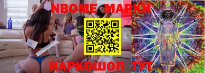 мяу мяу мука Краснознаменск