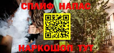 а пвп мука Краснодар