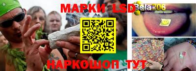 а пвп мука Краснодар