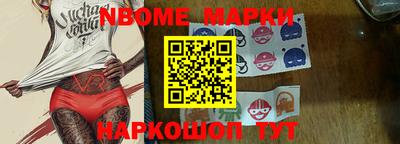 а пвп мука Краснодар