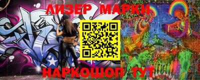 мяу мяу мука Краснознаменск