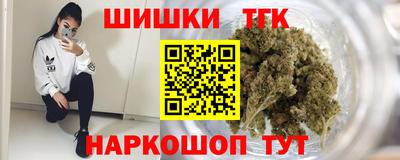 мяу мяу мука Краснознаменск