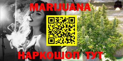 мяу мяу мука Краснознаменск
