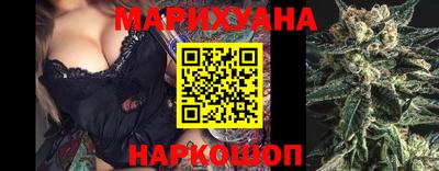 а пвп мука Краснодар