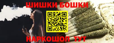 мяу мяу мука Краснознаменск