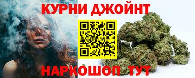 а пвп мука Краснодар
