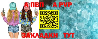 мяу мяу мука Краснознаменск