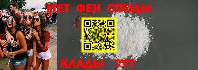 а пвп мука Краснодар