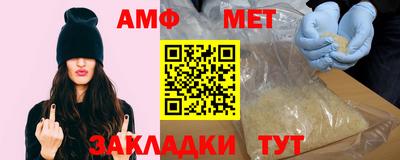 мяу мяу мука Краснознаменск