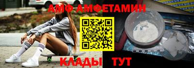 а пвп мука Краснодар
