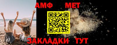 а пвп мука Краснодар