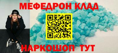 а пвп мука Краснодар