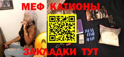а пвп мука Краснодар